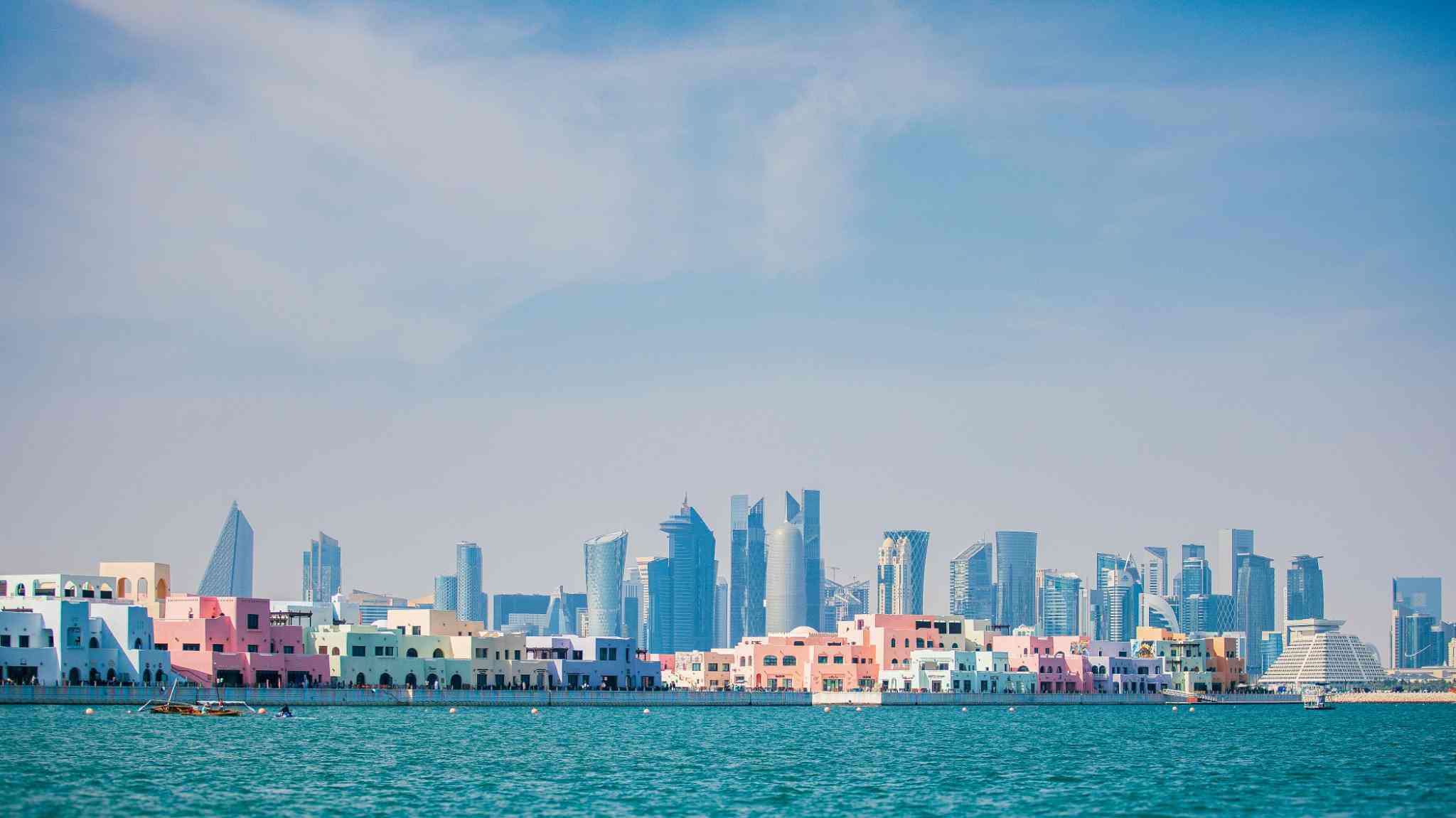 Doha skyline and Old Doha Port waterfront